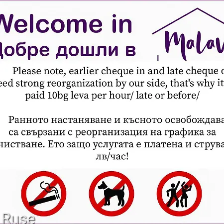 Apartment Malavi Dv1 Small Center *