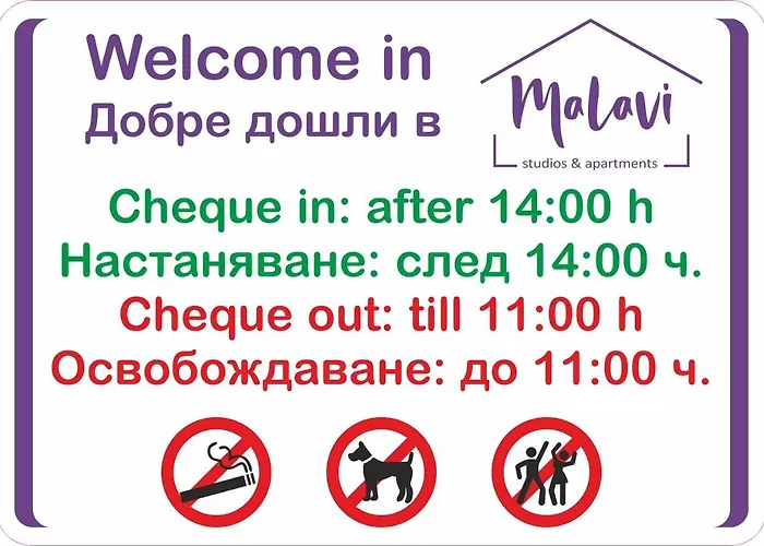 Malavi Dv1 Small Center *