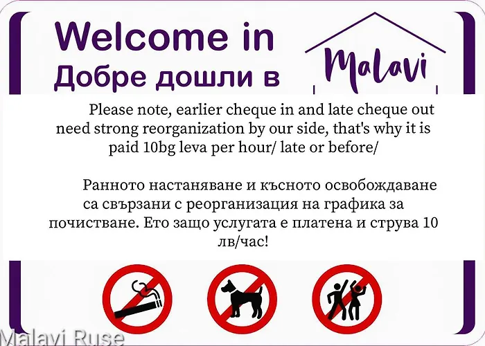 Апартаменты Malavi Dv1 Small Center *